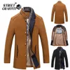 Men's Wool Blends STG 2023 Men Brand Winter Warm Jacket Parkas Coat Fashion Autumn Clothing Windproof Woolen Slim Adjustable Vest Male 231118