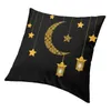 Kissenbezug Eid Mubarak Ramadan 3D-Druck muslimischer islamischer quadratischer Überwurf für Wohnzimmer, coole Kissenbezug-Dekoration