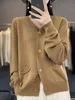 سترات سترات النساء ربيع الخريف للسيدات V-neck Colors Cardigan Merino Wool Twist Flower Flower Cashmere Sweater Female Casual Coat Top 231118