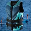 Life Jacket Super Buoyancy Neoprene Life Jacket For Adult Surf Raft Kayak Fishing Jet Ski Water Sport Swimming Rescue Life Vest Water Safety Products Life Vest Life