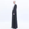 Robes décontractées été femmes manches longues évasées perle perlée maille organza net plaine simple Nida noir musulman ouvert Abaya robe mode Dubaï