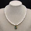 Pendant Necklaces Natural Freshwater Pearl Bead Necklace 6-7mm Rice White Pear For Women Jewerly Party Gift Length 37cm