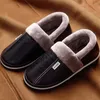 Slippers Men shoes House slippers Leather Fashion Memory Foam Winter Man Size 10515 Soft Nonslip Male for home 231117