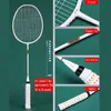 Racchetta da badminton - Racchetta da allenamento - fodera - Fibra di carbonio ultraleggera interamente in carbonio