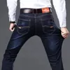 メンズジーンズサマーファッションブランド服スリムメンズビジネスカジュアルジーンズの男特大のデニムパンツズボンズボンズボンストレッチジーンズ秋231117