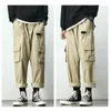 Men's Pants Stylish Men Trousers Loose Skin-touch Thin Lace-up Harem Super Soft For Daily Wear