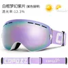 Goggles Ski Goggles NATFIRE Double Layers Anti fog UV400 Snowboard Snow Snowmobile Glasses Eyewear Outdoor Sport Skiing Googles 230920