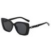 2023 New Style Small Fragrance Black Thick Frame Sunglasses Women's Advanced Sense INSPIRED Fashion Spicy Girl Cat Eye Sunglasses