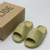 Peuters Kinderschoenen Baby Slide Foam Runner Slipper jongens Girls Designer Slippers Zwarte schoenjongen Sneakers Kind Kid Fashion Gray Tainers