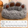 Canis Pens Madden Dog Sofá Camas Ninho para Ninho de Gato Criativo Bonito Urso Pata Cabelo Longo Quente Todos Sazonais Universal Dog Nest Mat Acessórios 231117