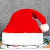 Barns julhatt Röd Kanarie Plush Christmas Hat Juldekorationer GC2475