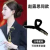 Black Veet Large French High-end Light Letter Female Back Head Spoon Grab Clip, Tied Ponytail Hair