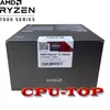 CPUs Ryzen 9 7900X R9 BOX 100100000589 47GHz 12Core 24Thread CPU Processo 5nm Zen4 170W Socket AM5 PCIE50 No fan 231117