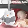 Baby Monitor Câmera Ruído Branco Player portátil Sleep Sound Machine Player calmante para carrinho de bebê 230418