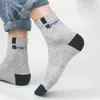 Herrstrumpor 5Par Cotton Men Socks Autumn Winter Sports Mid Tube Soft Sock Breattable Deodorant Business Black White Male Socks Storlek 36-43