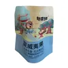 Stand Up bags Risigillabile Foglio di alluminio puro Conservazione Polvere di caffè Imballaggio Confezione opaca autosigillante