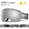 Goggles Ski Goggles NATFIRE Double Layers Anti fog UV400 Snowboard Snow Snowmobile Glasses Eyewear Outdoor Sport Skiing Googles 230920