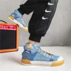 Soft Bottom High Top Casual Trendy Canvas Schuhe Herren Damen Atmungsaktive und leichte Turnschuhe Sport Sneakers Machen Sie einen Spaziergang