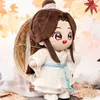 Plush Dolls Heaven Officials Blessing Xie Lian Toy Tian Guan Ci Fu Doll ie Anime Cosplay Figure Christmas Holiday Gift 230417