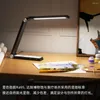 Lampes de table 10W chargeur sans fil lampe intelligente bureau chambre protection des yeux apprentissage lecture cadeau créatif triangle