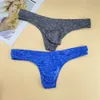 Sexy hommes poche bombée Micro String slips String taille basse Bikini Hombre Lingerie sous-vêtements érotiques