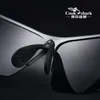 Sunglasses Cook shark polarizing sunglasses men's driving glasses special trend color changing Sunglasses men's fishing glasses 231118