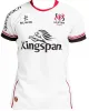 Maillots de rugby Ulster 2022 2023 21 22 23, maillot européen à domicile