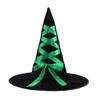 Berets Retro Witch Broom Party Party Magic Set Halloween Decorations Props for Carnival Cosplay