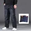 Męskie dżinsy modne czarne męskie 10xl duże dżinsowe spodnie Mężczyźni Plus w rozmiarze 48 prosty worka luźna swoboda streetwear 230417