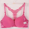 Bras Sexy Bra Type Y Embroidery Beautiful Back Seamless Front Buckle Gathering Push Up Women Bra Intimate Bralette Lingerie Lady P230417