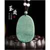 Pendant Necklaces Natural Jadeite Myanmar Jade Guanyin Buddha Necklace Men Women Feng Shui Charm Real Burma Jades Guan Yin Lucky Amulet