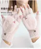 Cinq doigts gants 1 paire femmes hiver chaud écran tactile mignon belle sensorielle sans doigts tricoté peluches extérieur rabat couverture