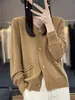 سترات سترات النساء ربيع الخريف للسيدات V-neck Colors Cardigan Merino Wool Twist Flower Flower Cashmere Sweater Female Casual Coat Top 231118