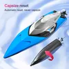 ElectricRC Boats 50 CM big RC Boat 70KMH Professional Remote Control High Speed Racing Speedboat Endurance 20 Minutes Kids Gifts Toys For Boys 230504