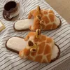 Chinelos 2023 bonito dos desenhos animados girafa fofo pele casa mulheres inverno quente pelúcia slides peludos flip flops casa interior sapatos atacado 231117