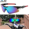 Лыжные очки JJM, мужские солнцезащитные очки для езды на велосипеде, шоссейные защитные очки для горной езды, MTB 231117