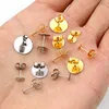 50-100pcs/lot Gold Stainless Steel Earring Studs Blank Post Base Pins With Earring Plug Findings Ear Back For DIY Jewelry Making Jewelry MakingJewelry Findings