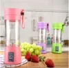 Espremedor de frutas elétrico portátil copo vegetal cítrico liquidificador extrator de suco triturador de gelo com conector usb extrator de suco recarregável