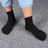 Chaussettes pour hommes 10 paires / Chaussettes pour hommes Polyester Coton Moyen Tube Chaussettes D'été Mince Couleur Unie Respirant Hommes D'affaires Chaussettes Hommes