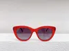 نظارات شمسية للنساء للنساء أحدث الأزياء الأزياء نظارات شمس الرجال Gafas de sol Glass UV400 مع مربع مطابقة عشوائي 88863