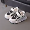 Sneakers Sneakers Fashion Comfortable Outdoor Indoor Children's Fashion Shoes Boys Girls White Sneakers Shoes for Kids 230417