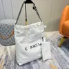 2023 oversized beach bag Women Luxury Handbags Designer Beach Bag Top Quality Fashion Knitting Shoulder Large Tote With Chain Canvas brand bag