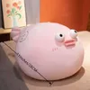 Bambole di peluche Plugin di cartoni animati divertenti giocattoli per cani simpatici cuscini morbidi animali di peluche bambole di pesce per bambini ragazzi ragazze amici compleanni regali di Natale 231117