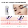 Eye Massager Electric Wand Heat Vibration LED P ON Massage Pen Anti Aging Dark Circle Lip Lines Borttagning Beauty Device 231113