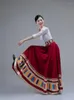 Vêtements ethniques Vêtements de scène tibétains Costumes de minorités féminines Robe d'ouverture de danse pour adultes Pratique