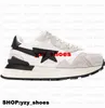 Zapatos para hombre Zapatillas de deporte Un mono de baño Roadsta Express Tamaño 12 Bapestar Us12 Entrenadores de alta calidad Diseñador Running Mujeres Casual US 12 Eur 46 Tamaño grande Damas Corredores Blanco