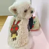 Abbigliamento per cani Abbigliamento invernale per animali domestici Vacanze Natale Pupazzo di neve Velluto di agnello Caldo Gilet di orsacchiotto di pelliccia Giacca di cappotto di costume di alce