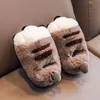 Slipper Cartoon Puppy Children's Cotton Slippers Indoor Non slip Soft Bottom Warm Shoes Kids Home Baby Furry 231117