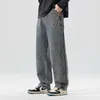 Jean Slim Street Hip Hop pour homme, pantalon décontracté, ample, jambes droites, nouvelle collection automne/hiver