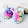 Pantoufle hiver enfants licorne pantoufles bébé enfants chaussures pour fille garçon pantoufles arc-en-ciel doux chaud fourrure enfant en bas âge maison pantoufles chambre 231117